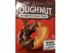 北川 オールドファッション チョコ 商品写真