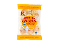 信州牧場のバタースコーン 袋130g