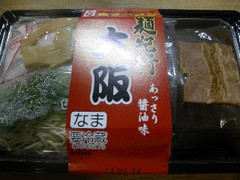 関西ヌードル 麺紀行 大阪 あっさり醤油味 商品写真