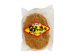 魚ろっけの里 カレー味 袋3個