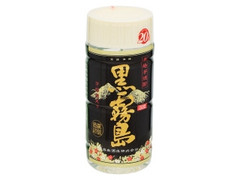 黒霧島 20度 乙類 芋 ボトル200ml