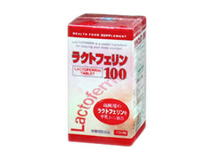 京都栄養 ラクトフェリン100