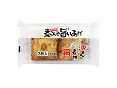 ケーエスフーズ 煮込んで旨いあげ