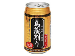 烏龍割り 缶335ml