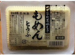 ギトー食品 もめんとうふ もめんとうふ 商品写真