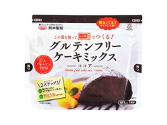 ベアーズ グルテンフリー ケーキミックス ココア 商品写真