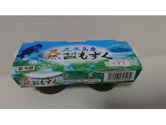 海産物のきむらや 久米島産 天然 味付 土佐酢 もずく 商品写真