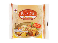 寿マナック 肉じゃが用糸こんにゃく 商品写真