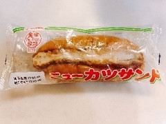 工藤パン ニューカツサンド 商品写真