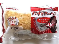 工藤パン パイドクーヘン 青森県産りんごジャム使用 商品写真