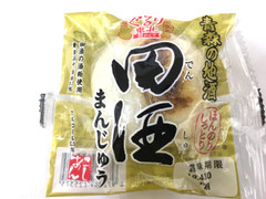 工藤パン 田酒まんじゅう