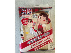 工藤パン イギリストースト ミルキークリーム 商品写真