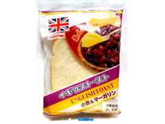 工藤パン イギリストースト 小倉＆マーガリン 商品写真