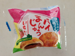 工藤パン パイまんじゅういちご 商品写真