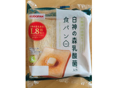 工藤パン 白神の森乳酸菌入り食パン