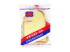 工藤パン イギリストースト 商品写真