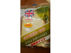 工藤パン イギリストースト 抹茶ホイップ 商品写真