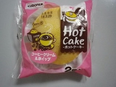 工藤パン ホットケーキ コーヒークリーム＆ホイップ 商品写真