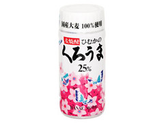  ペット200ml