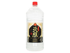 天照 そば焼酎 熟成貯蔵 25度 特別限定 ペット4L