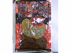 コムラ醸造 牛たん南蛮味噌漬 商品写真