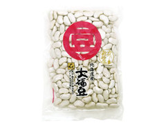 北海道産 大福豆 袋250g