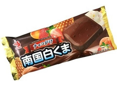 SEIKA チョコがけ南国白くまバー 商品写真