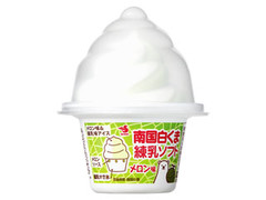 SEIKA 南国白くま練乳ソフト メロン味 カップ230ml
