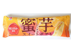 SEIKA 蜜芋スイートポテト 商品写真