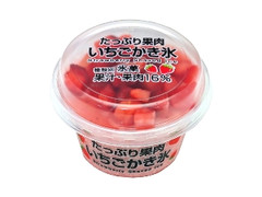 SEIKA たっぷり果肉いちごかき氷