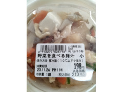 イニシオフーズ 野菜を食べる豚汁 小 商品写真