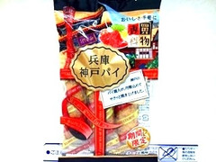 昭栄堂製菓 兵庫 神戸パイ 商品写真