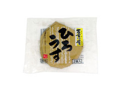 三陽食品 万恵庵 ひろうす 商品写真