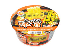 麺のスナオシ 麺S味工房 味噌ラーメン 具材増量 商品写真