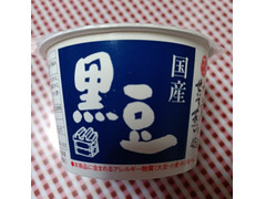 菅谷食品 大江戸せいろ蒸し 黒豆 商品写真