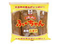 敷島産業 しきしまのふーちゃん 黒糖 商品写真
