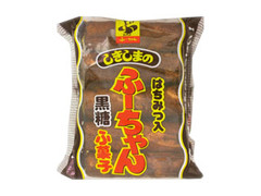 敷島産業 ふーちゃん 黒糖 ふ菓子 商品写真