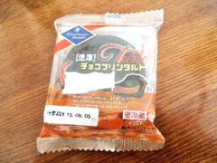 サンラヴィアン 濃厚チョコプリンタルト 商品写真