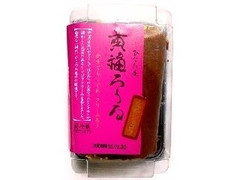 サンラヴィアン 黄福ろうる 生粋ショコラ 商品写真