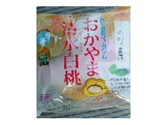 サンラヴィアン 六甲山麓シュークリーム おかやま清水白桃 商品写真