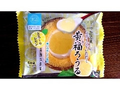 サンラヴィアン スプーンでいただく 黄福ろうる とろ～りレモン 商品写真