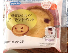 サンラヴィアン 糖質ひかえめアーモンドタルト 商品写真