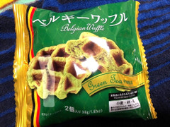 サンラヴィアン ベルギーワッフル 宇治抹茶 商品写真