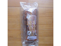 毎週更新 パウンドケーキ の ケーキ 洋菓子 のランキング もぐナビ 毎週更新 パウンドケーキ の ケーキ 洋菓子 のランキング もぐナビ