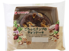 サンラヴィアン ごろっとナッツのチョコケーキ 商品写真