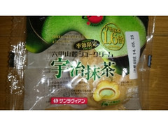 サンラヴィアン 六甲山麓シュークリーム 宇治抹茶 商品写真