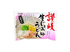 サヌキ食品 讃岐生じょうゆうどん 2人前 商品写真