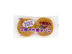 シライシパン 2個入れ菓子パン 小倉あん 商品写真