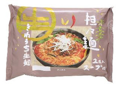 サンサス商事 きねうち 担々麺 150g×2（スープ付） 商品写真