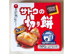 サトウの切り餅 パリッとスリット 箱50g×2